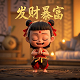 中通云仓科技有限公司杭州总部